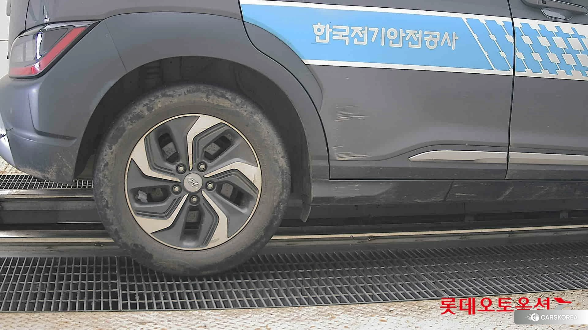 Hyundai Kona Hybrid id 4669102 из Кореи 16