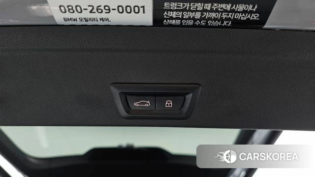 BMW X6 (G06) id 4387960 из Кореи 16