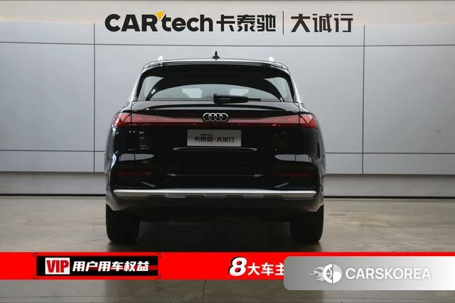 Audi Q6 id 4291025 из Китая 16