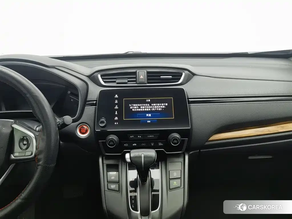 Honda CR-V id 4554115 из Китая 16