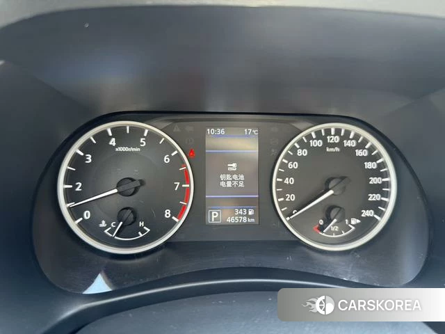 Nissan Xuan Yi id 4276070 из Китая 16