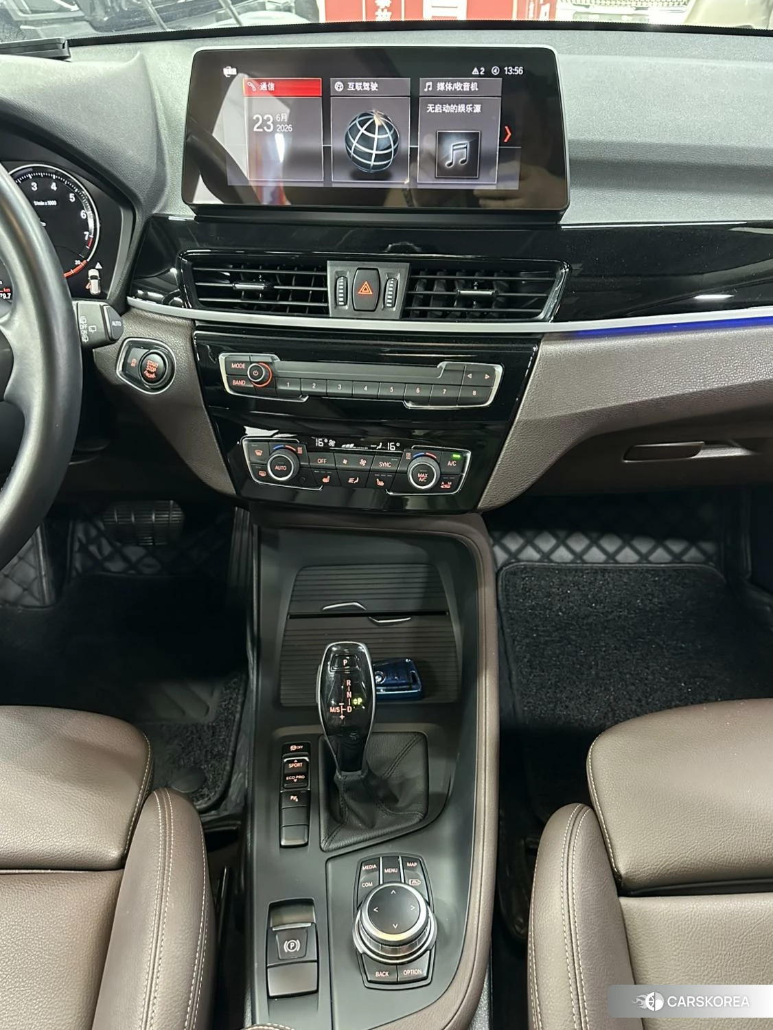 BMW X1 id 4493140 из Китая 16