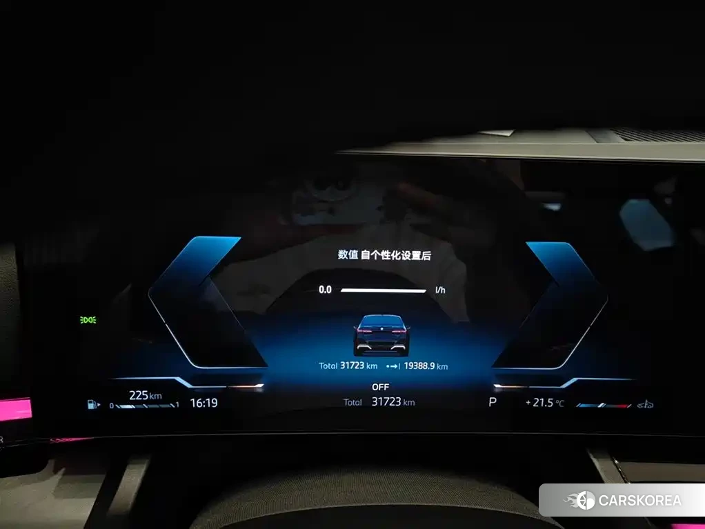 BMW 5 series id 4548394 из Китая 16