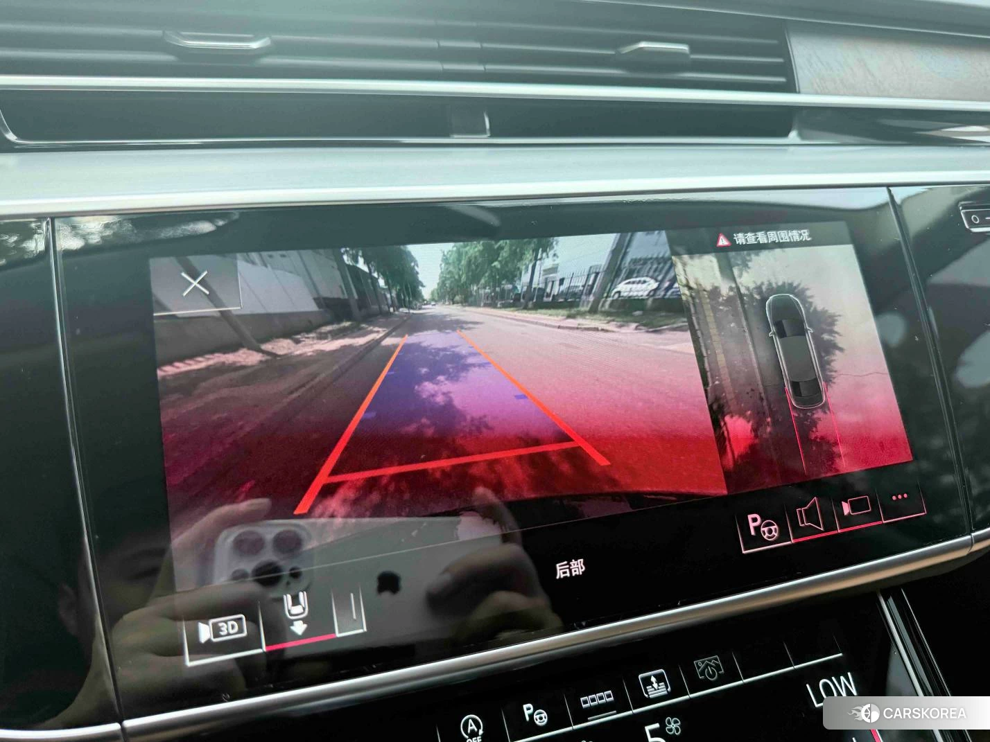 Audi A8 id 4419495 из Китая 16