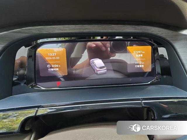 Volkswagen Weiran id 4273301 из Китая 17