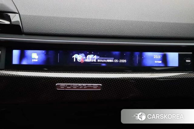 Audi S4 id 4329179 из Китая 17