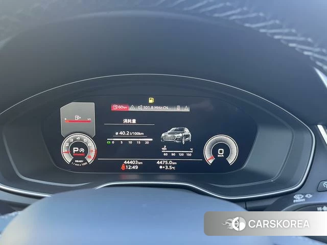 Audi Q5L id 4275774 из Китая 17