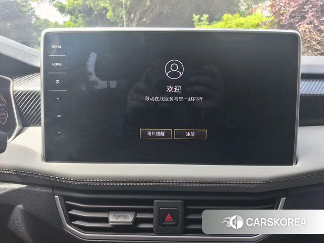 Volkswagen Tanyue X id 4298389 из Китая 17