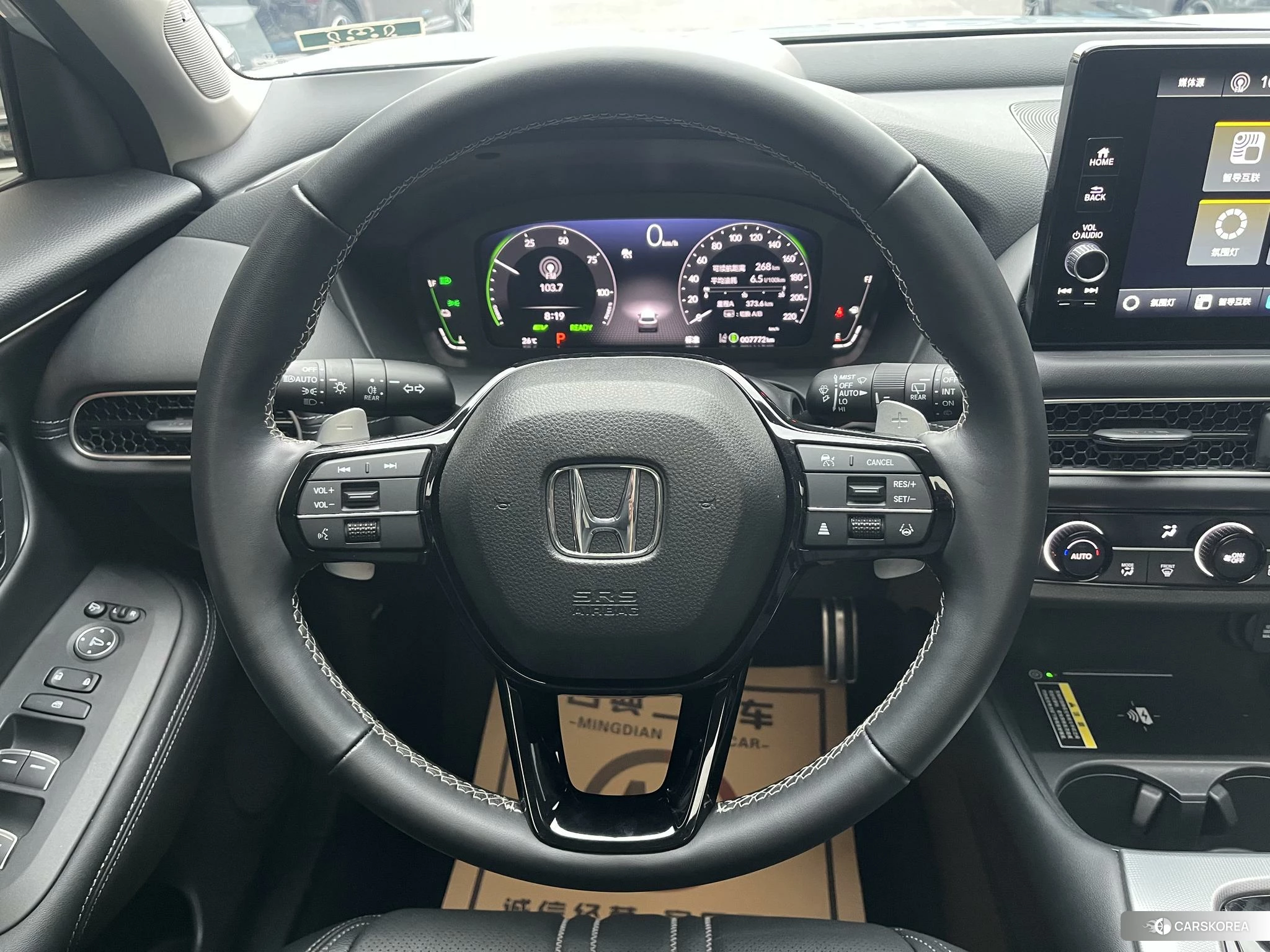 Honda HR-V id 4440455 из Китая 17