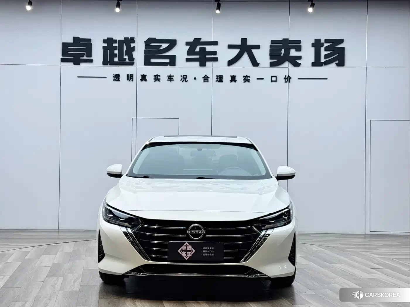 Nissan Sylphy id 4546134 из Китая 17