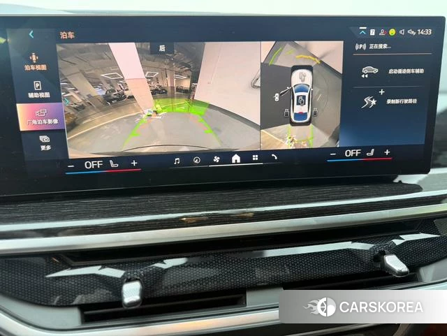 BMW X6 id 4257747 из Китая 17