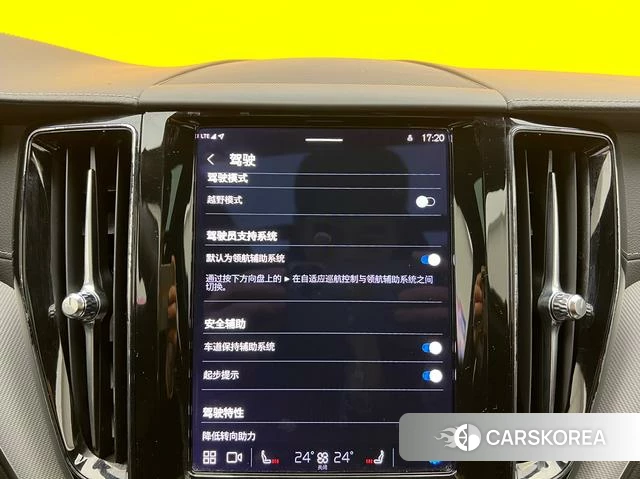 Volvo XC60 id 4208140 из Китая 17