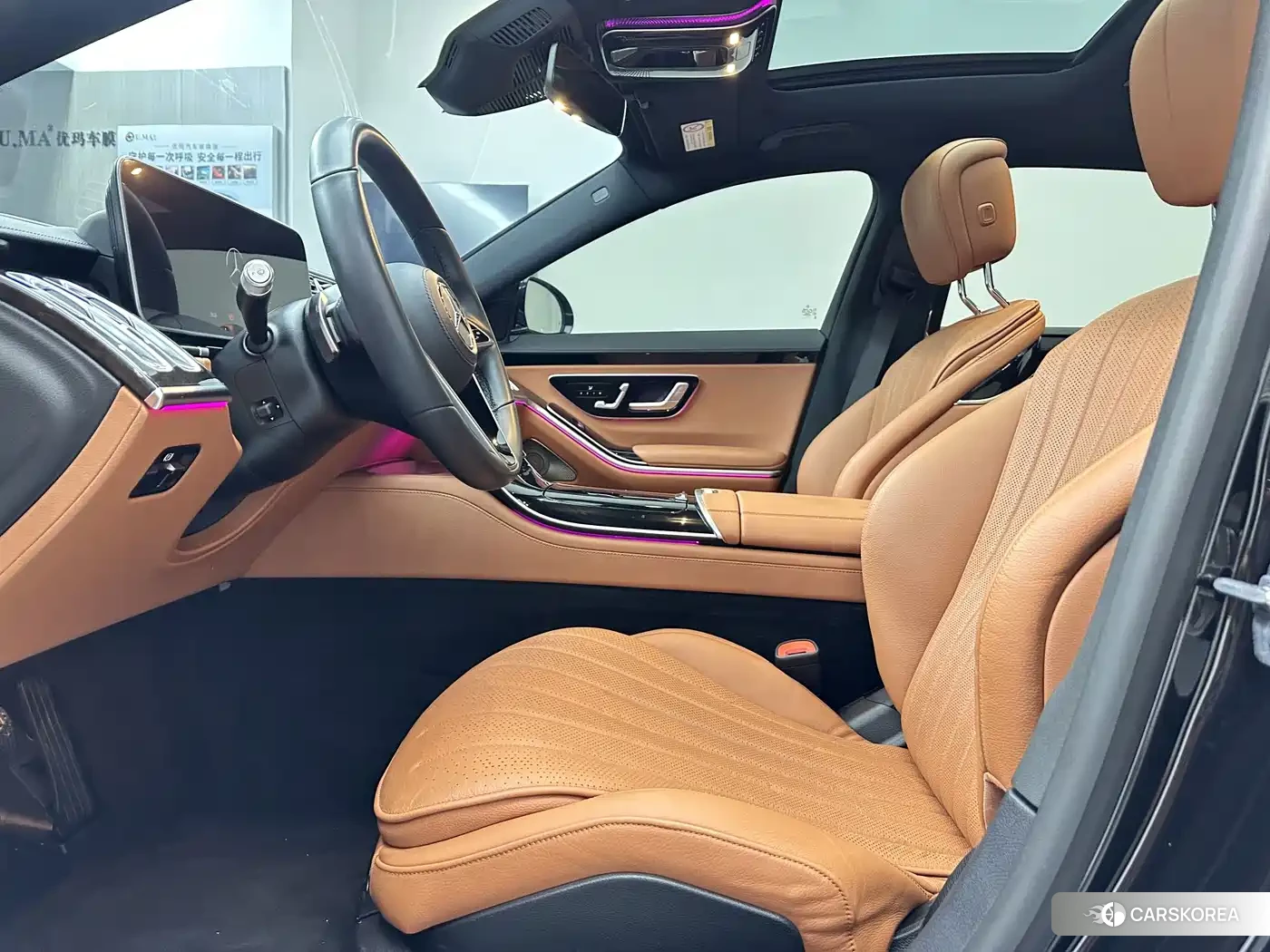 Mercedes-Benz S-Class id 4669474 из Китая 17