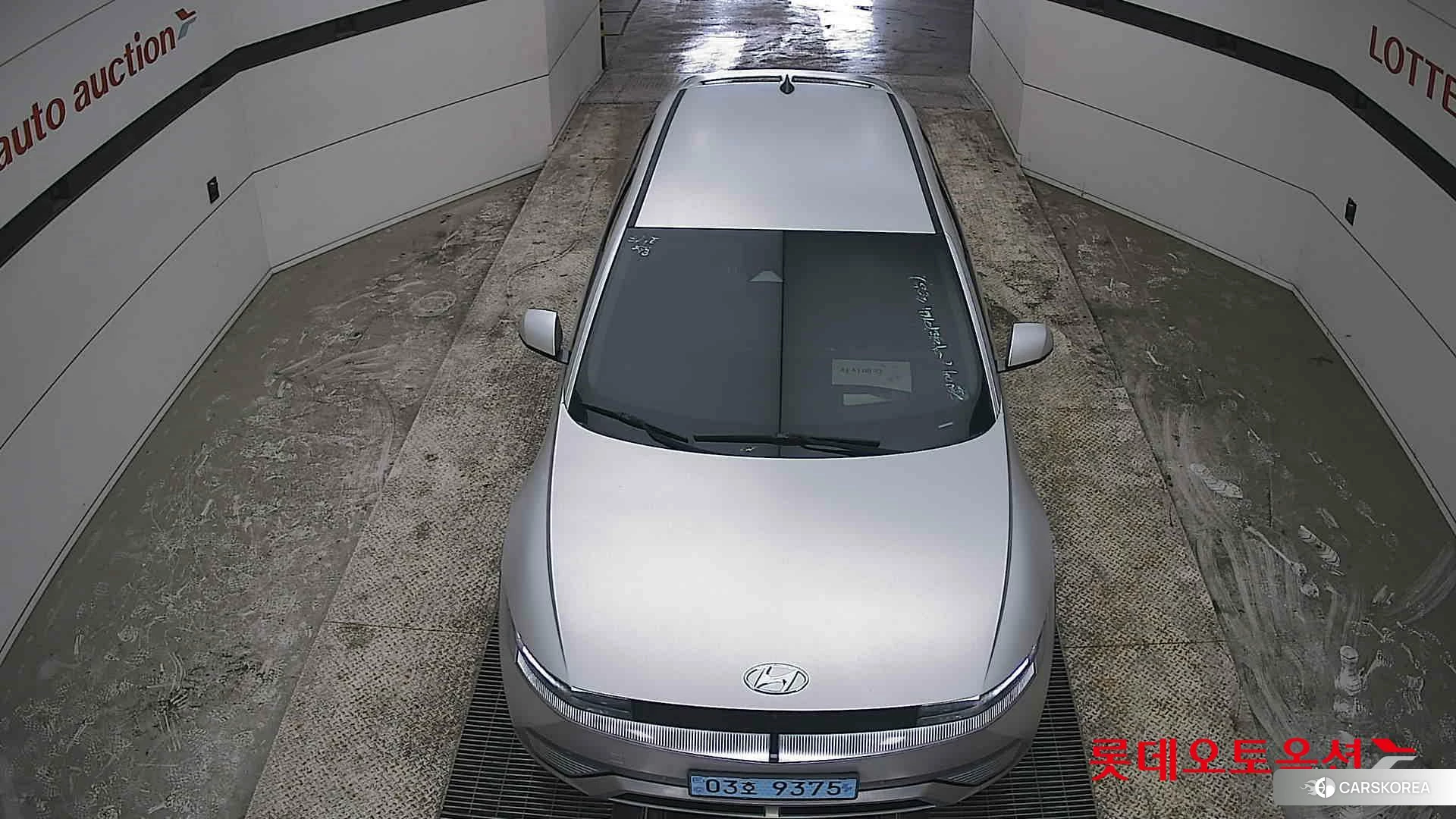 Hyundai IONIQ 5 id 3875830 из Кореи 17