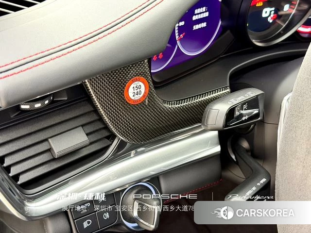 Porsche Panamera id 3919297 из Китая 17