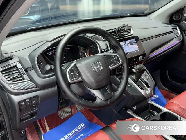Honda CR-V id 4298523 из Китая 17