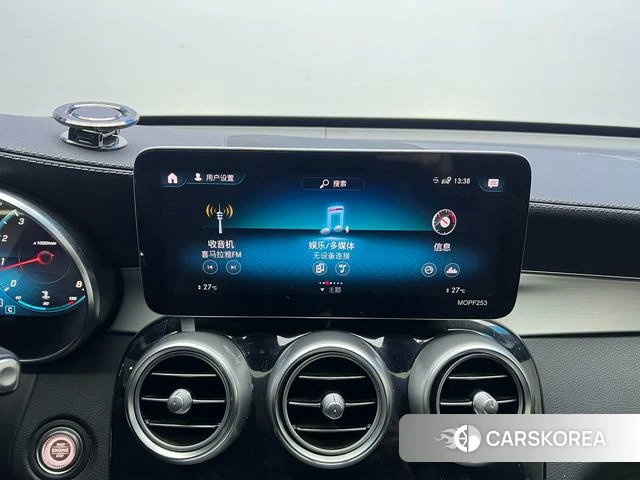 Mercedes-Benz GLC id 4275351 из Китая 17