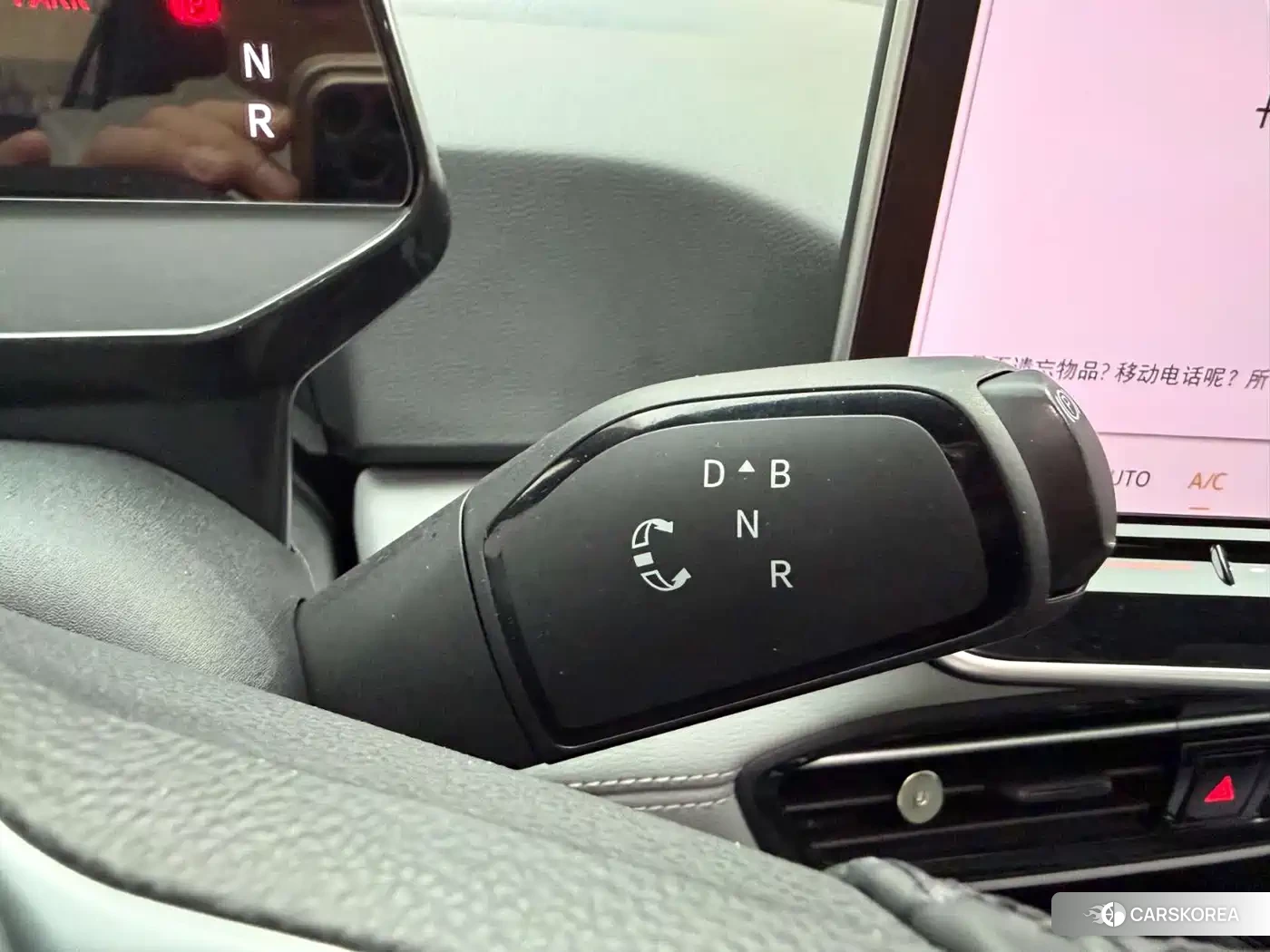 Volkswagen ID.3 id 4514254 из Китая 17