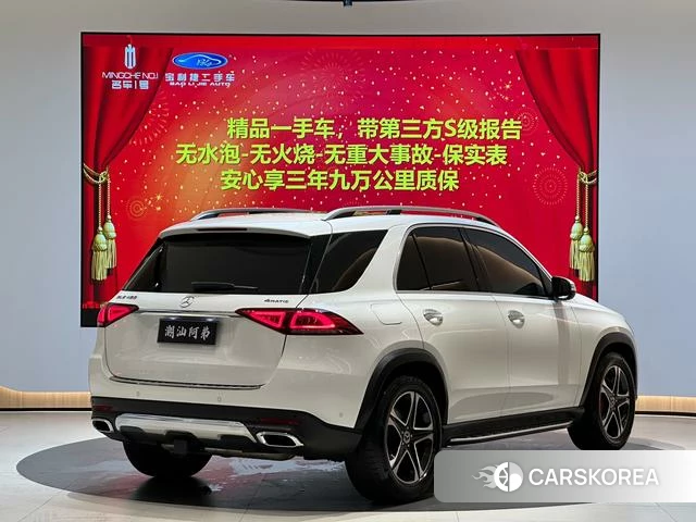 Mercedes-Benz GLE id 4261136 из Китая 17