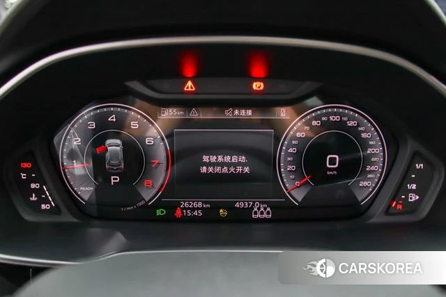 Audi Q3 id 4290541 из Китая 17