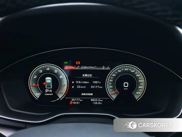 Audi Q5L id 4298532 из Китая 17