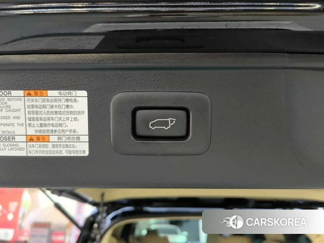 Toyota Wilfa id 4299913 из Китая 17
