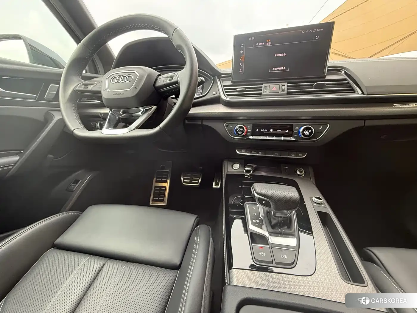 Audi Q5L id 4669226 из Китая 17