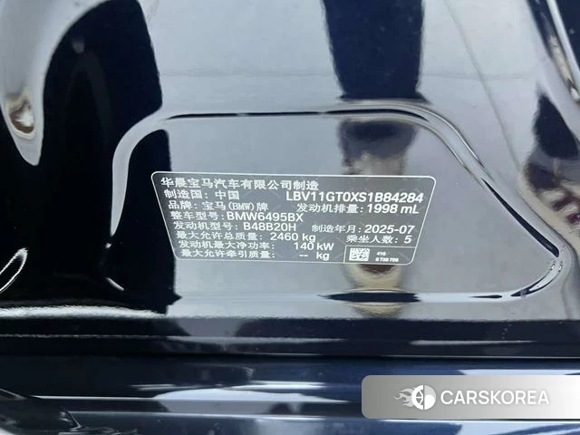BMW X3 id 4335744 из Китая 17