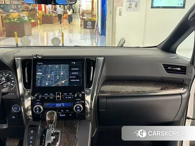 Toyota Elfa id 4222295 из Китая 17