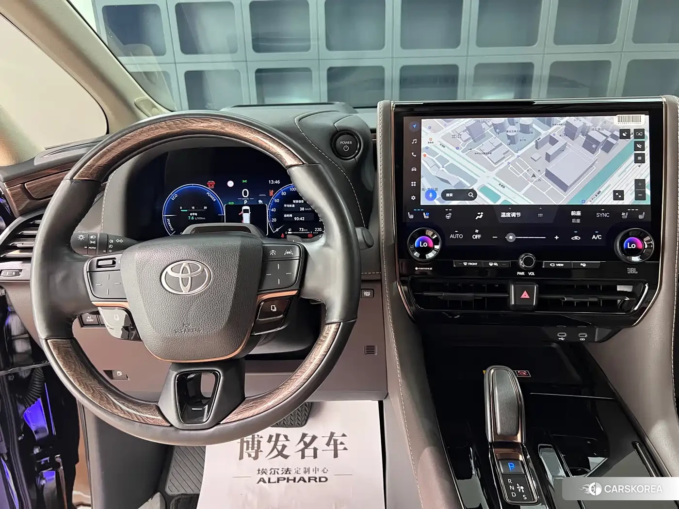 Toyota Elfa id 4515600 из Китая 17