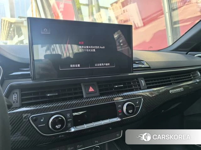 Audi RS 5 id 4256883 из Китая 17