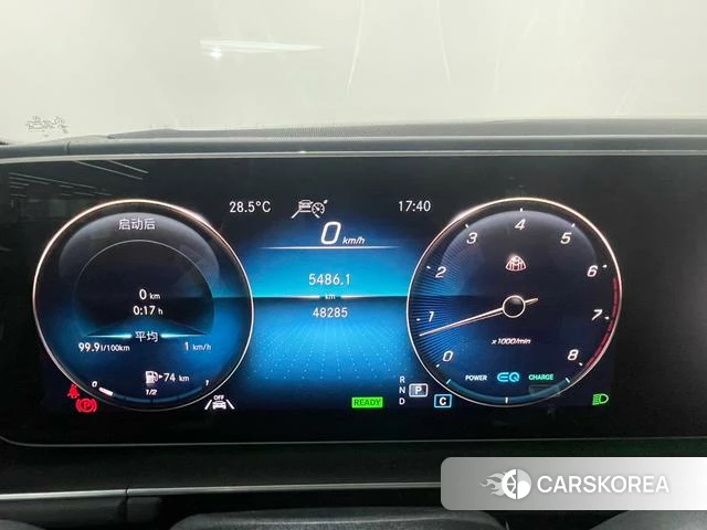 Mercedes-Benz Maybach GLS id 4256622 из Китая 17