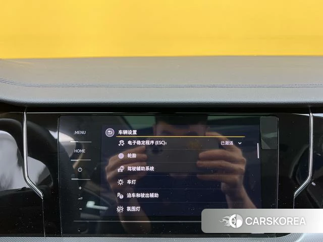 Volkswagen Passat id 4257710 из Китая 17