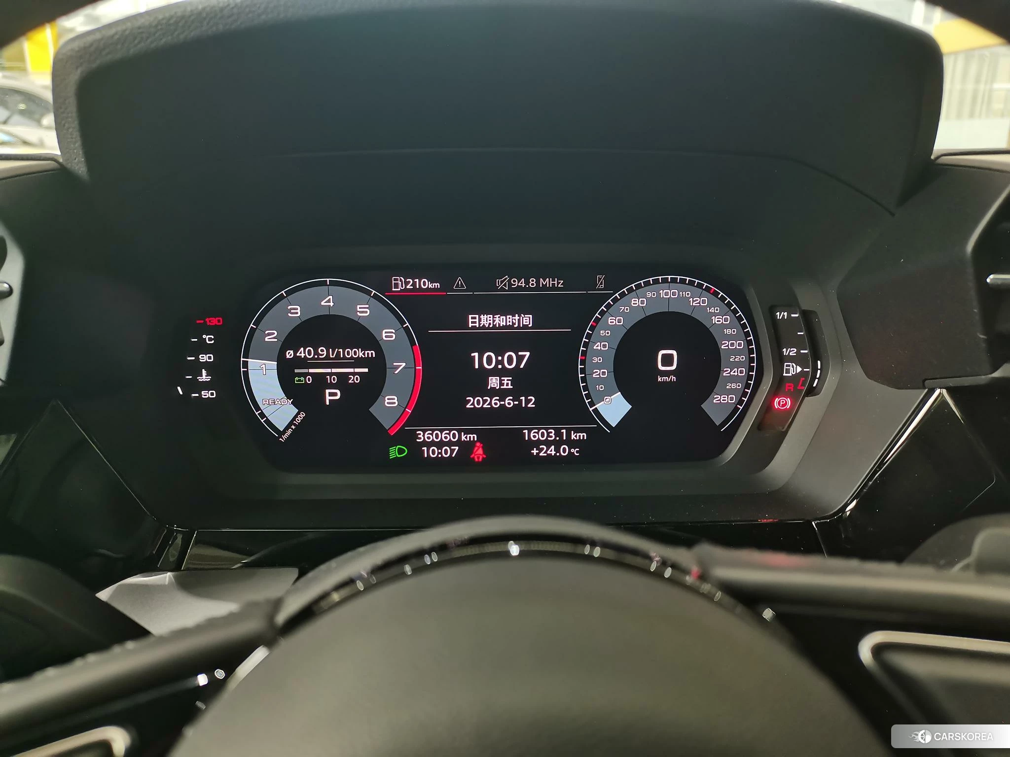 Audi A3 id 4440507 из Китая 17