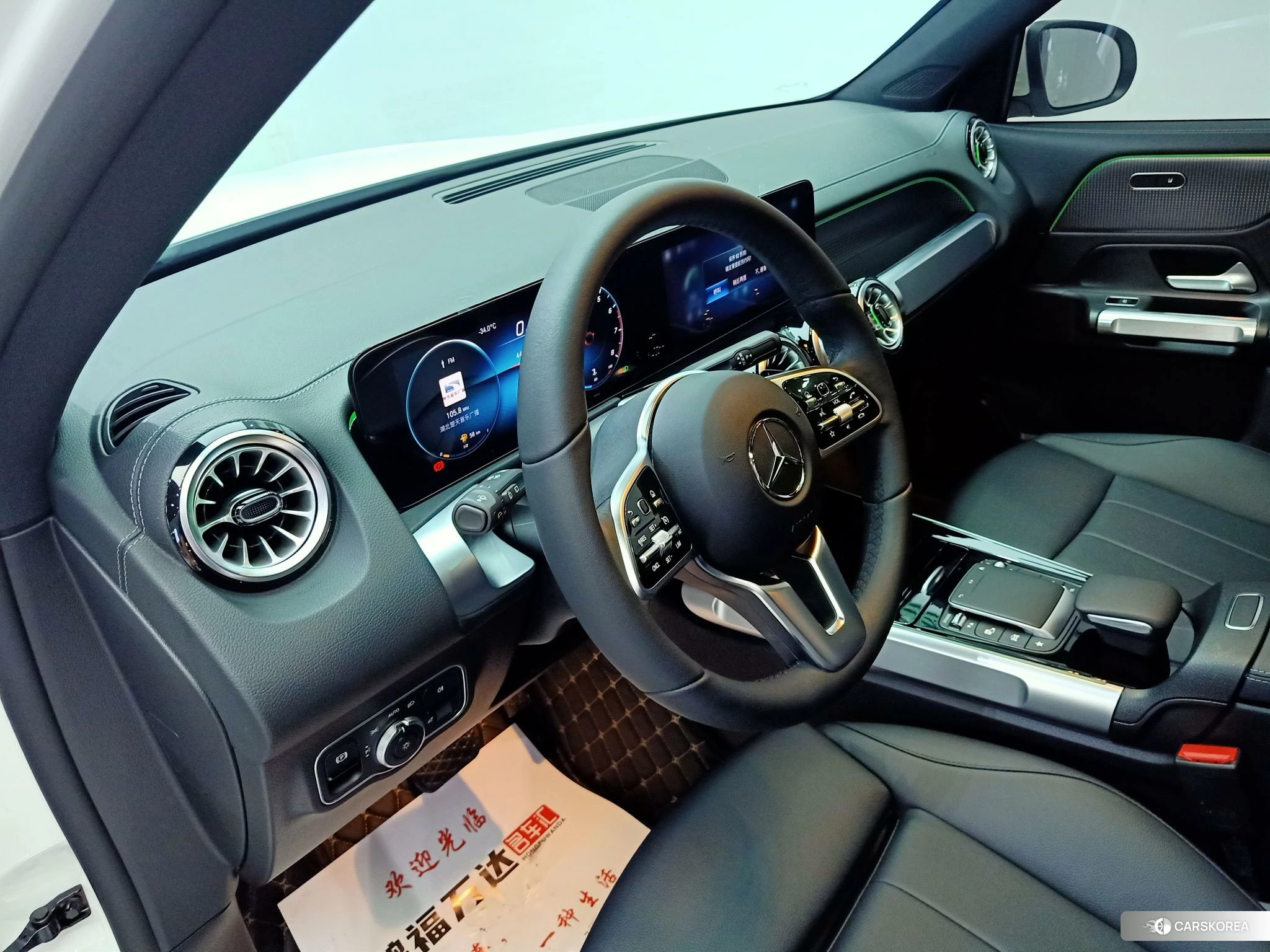 Mercedes-Benz GLB id 4473474 из Китая 17