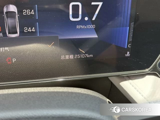 Chevrolet Cruze id 4216269 из Китая 17