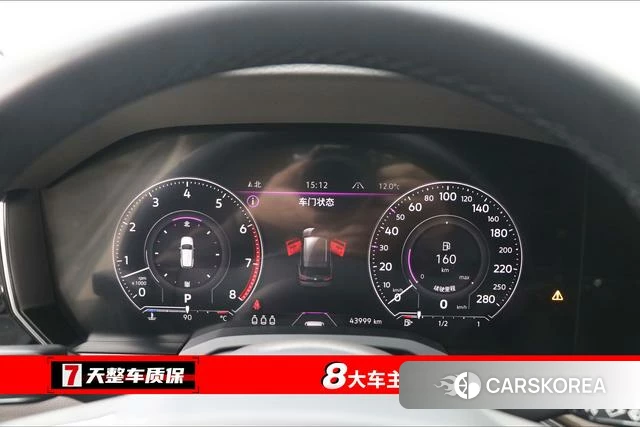 Volkswagen Touareg id 4261683 из Китая 17