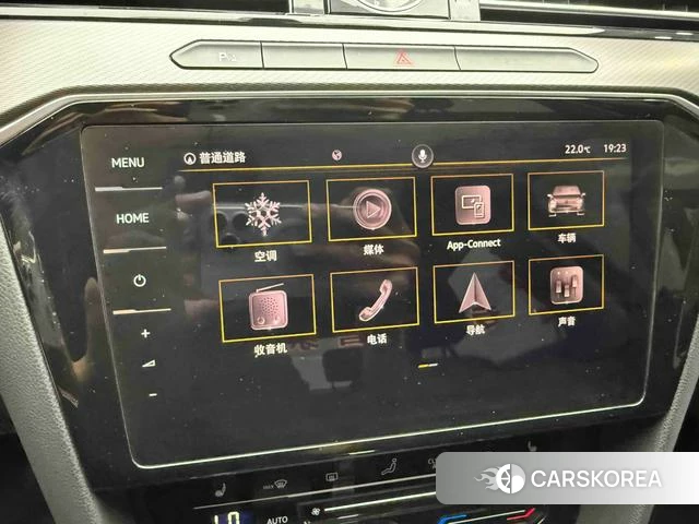 Volkswagen Magotan id 4399729 из Китая 17