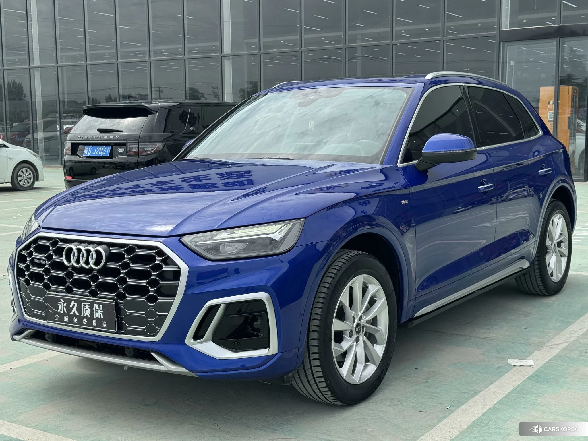 Audi Q5L id 4419316 из Китая 17