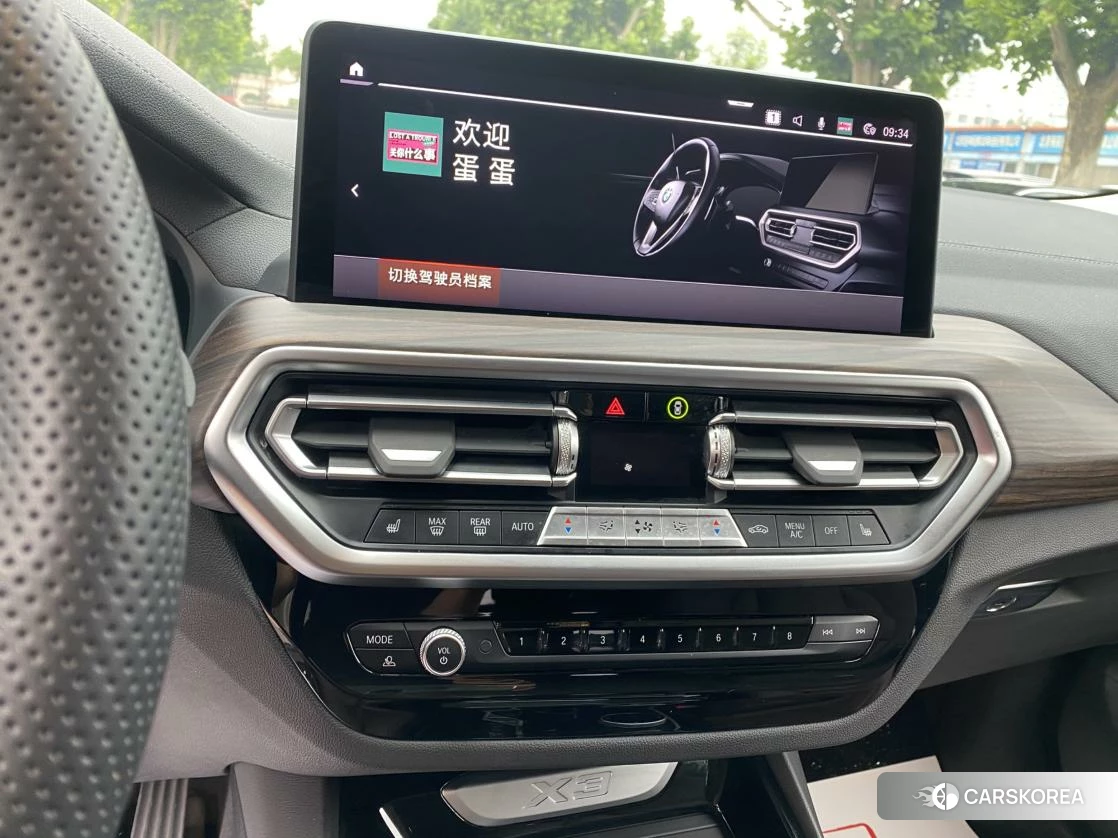 BMW X3 id 4461554 из Китая 17
