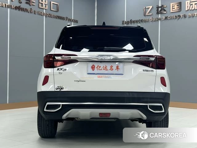 Kia Proud run id 4307644 из Китая 17