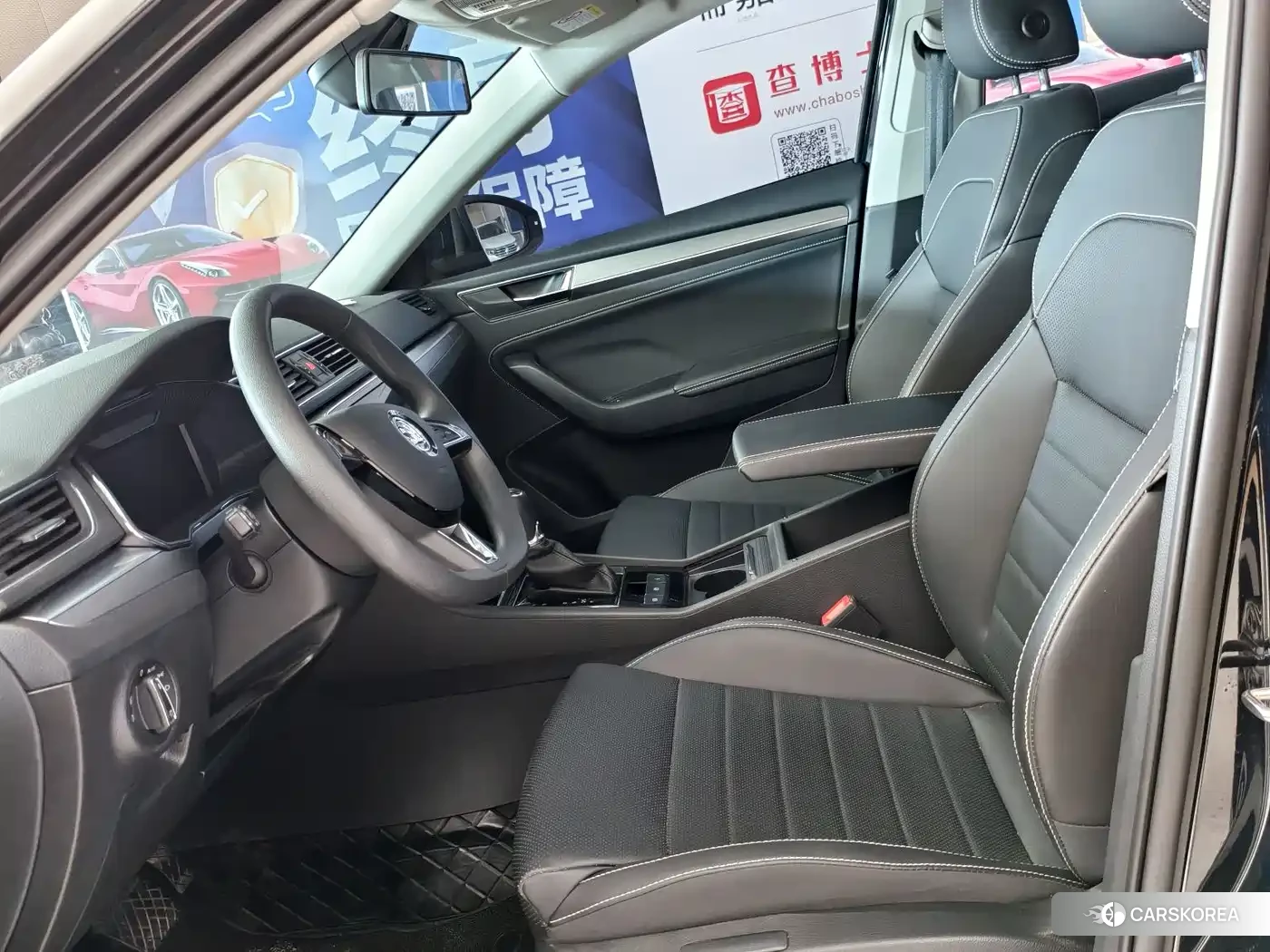 Skoda Speed pie id 4547484 из Китая 17