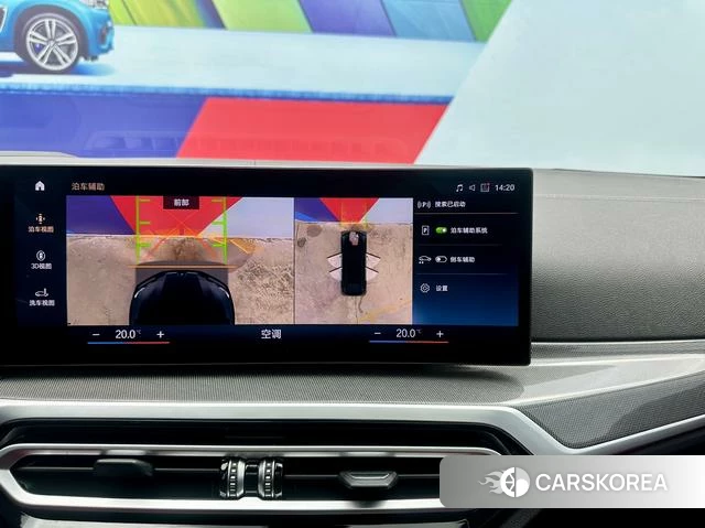BMW 4 series id 4353488 из Китая 17