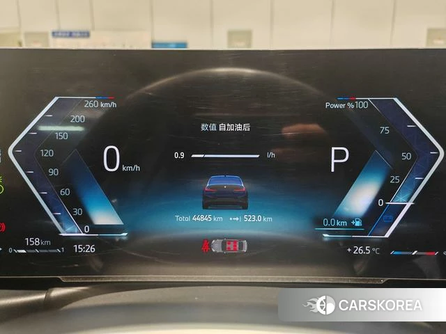 BMW 3 series id 4275372 из Китая 17