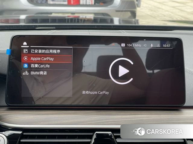 BMW 5 series id 4265586 из Китая 17