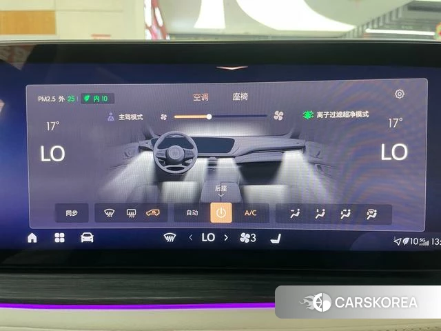 Buick century id 4209117 из Китая 17