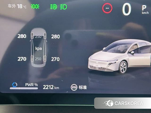 Nissan N6 id 4273244 из Китая 17