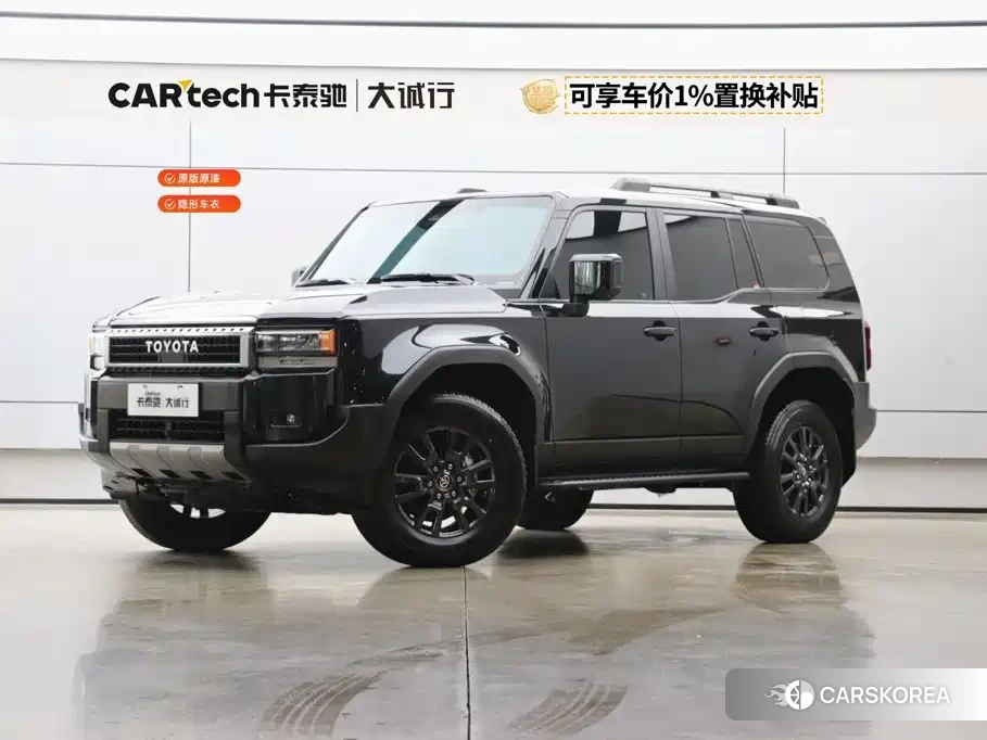Toyota Prado id 4686171 из Китая 17