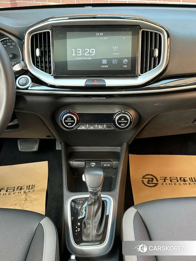 Kia Yi Ran id 4313578 из Китая 17