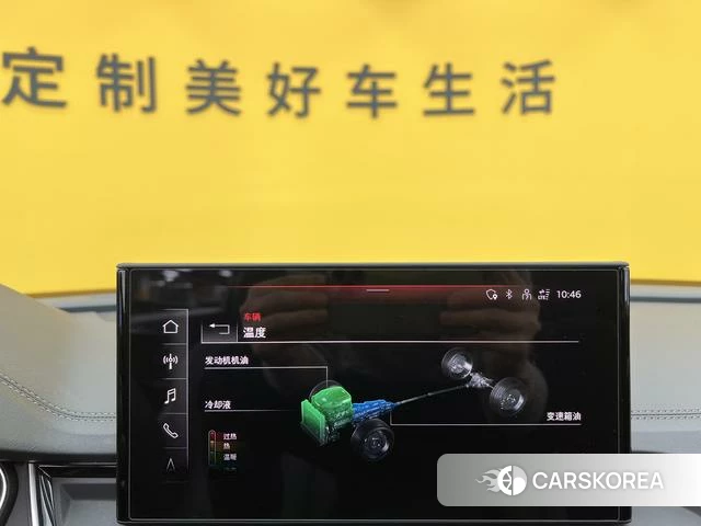 Audi Q5L id 4297770 из Китая 17